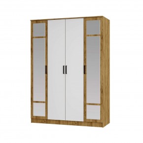 Спальный гарнитур Евро (модульный) Крафт/Белый в Кургане - kurgan.mebel24.online | фото 23