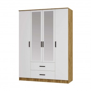 Спальный гарнитур Евро (модульный) Крафт/Белый в Кургане - kurgan.mebel24.online | фото 25