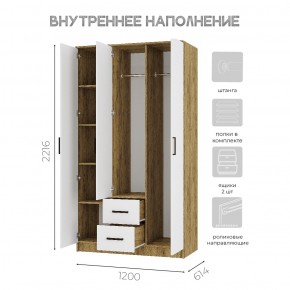 Спальный гарнитур Евро (модульный) Крафт/Белый в Кургане - kurgan.mebel24.online | фото 34