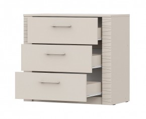 КАЛИПСО Спальный гарнитур (Меланж) модульный в Кургане - kurgan.mebel24.online | фото 3