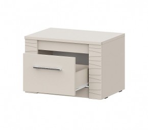 КАЛИПСО Спальный гарнитур (Меланж) модульный в Кургане - kurgan.mebel24.online | фото 8