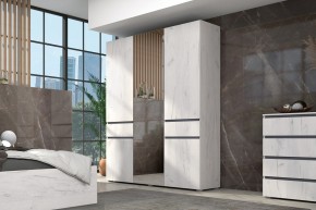 Спальный гарнитур Лиана (Дуб Крафт Белый/Графит) в Кургане - kurgan.mebel24.online | фото 12