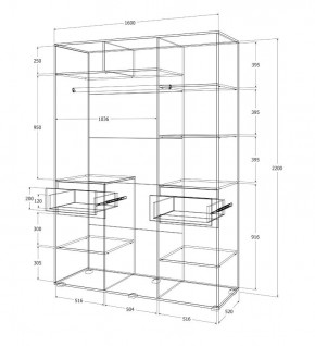 Спальный гарнитур Лиана (Дуб Крафт Белый/Графит) в Кургане - kurgan.mebel24.online | фото 14