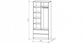 НИЦЦА Спальный гарнитур (модульный) в Кургане - kurgan.mebel24.online | фото 9