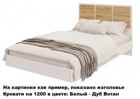 Спальный гарнитур Парус (Белый/Графит) модульный в Кургане - kurgan.mebel24.online | фото 3