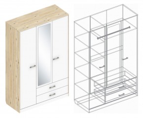 Спальный гарнитур "Милана" (модульный) в Кургане - kurgan.mebel24.online | фото 13