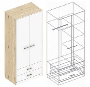 Спальный гарнитур "Милана" (модульный) в Кургане - kurgan.mebel24.online | фото 15