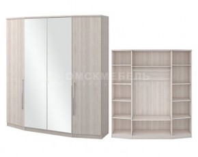 Спальный гарнитур Роксана (модульный) ЯШС в Кургане - kurgan.mebel24.online | фото 2