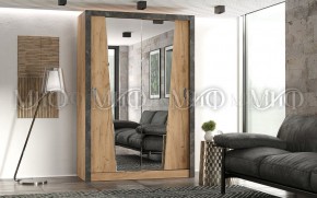 СОРЕНТО Спальный гарнитур ЛДСП (модульный) в Кургане - kurgan.mebel24.online | фото 9