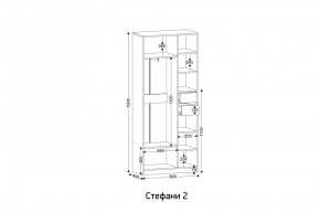 СТЕФАНИ-2 Шкаф в Кургане - kurgan.mebel24.online | фото 2