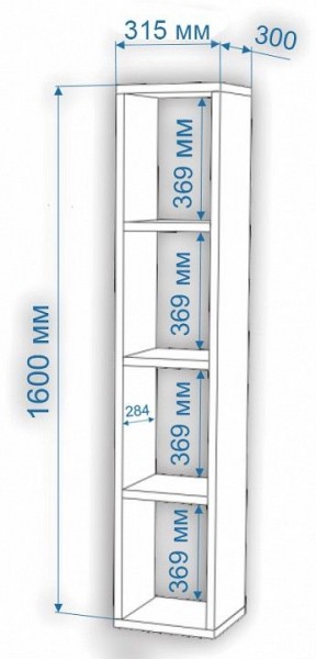 Стеллаж-колонка Нобиле СтлУ в Кургане - kurgan.mebel24.online | фото 2