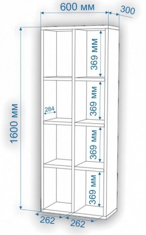 Стеллаж Нобиле СтлН в Кургане - kurgan.mebel24.online | фото 4