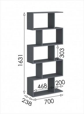 Стеллаж открытый мини 2 Дублин в Кургане - kurgan.mebel24.online | фото 4