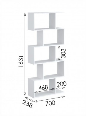 Стеллаж открытый мини 2 Париж в Кургане - kurgan.mebel24.online | фото 3