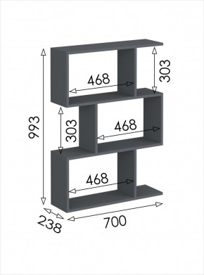 Стеллаж открытый мини Дублин в Кургане - kurgan.mebel24.online | фото 3