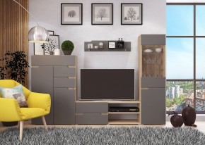 Стенка АНТАЛИЯ 1 (Сонома/Графит софт) в Кургане - kurgan.mebel24.online | фото 3