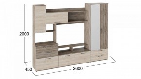 Стенка для гостиной Марта в Кургане - kurgan.mebel24.online | фото 4