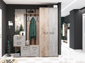 Стенка для прихожей Бостон в Кургане - kurgan.mebel24.online | фото 5