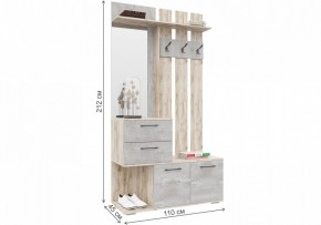Стенка для прихожей Бостон в Кургане - kurgan.mebel24.online | фото 6