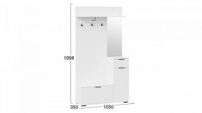 Стенка для прихожей Эвита в Кургане - kurgan.mebel24.online | фото 4