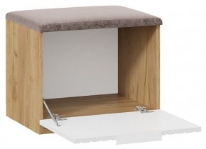 Стенка для прихожей Хилтон №4 в Кургане - kurgan.mebel24.online | фото 4