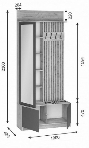 Стенка для прихожей Молд в Кургане - kurgan.mebel24.online | фото 3