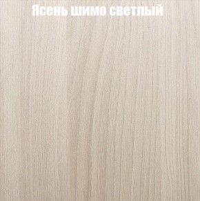Стенка Женева в Кургане - kurgan.mebel24.online | фото 6