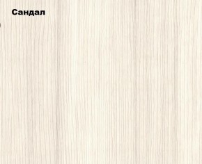 Стенка Женева в Кургане - kurgan.mebel24.online | фото 8