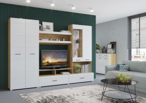 Стенка НЕНСИ 1 (Крафт золотой/Белый глянец) в Кургане - kurgan.mebel24.online | фото 3