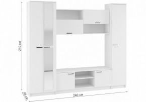 Стенки для гостиной Бертелена в Кургане - kurgan.mebel24.online | фото