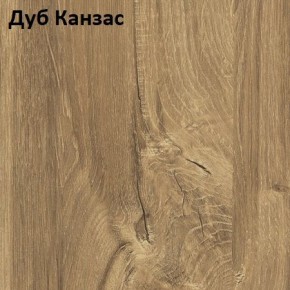 Стол Angel (аналог Hagen) Нераздвижной в Кургане - kurgan.mebel24.online | фото 5