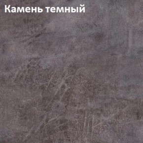 Стол Angel (аналог Hagen) Нераздвижной в Кургане - kurgan.mebel24.online | фото 6