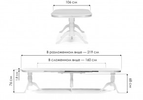 Стол деревянный Louvre 160(337)х106х76 tobacco в Кургане - kurgan.mebel24.online | фото 2