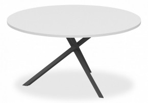 Стол для переговоров XTEN-S XRST 150 в Кургане - kurgan.mebel24.online | фото