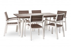 Стол Гармония раздвижной (Harmony Extendable) белый-капучино в Кургане - kurgan.mebel24.online | фото 4