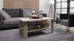 Стол журнальный №2 в Кургане - kurgan.mebel24.online | фото