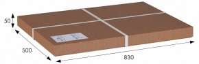 Стол журнальный BeautyStyle 19 в Кургане - kurgan.mebel24.online | фото 4