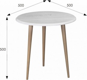 Стол журнальный BeautyStyle 9 в Кургане - kurgan.mebel24.online | фото 7