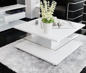 Стол журнальный Diamond тип 1 в Кургане - kurgan.mebel24.online | фото 2