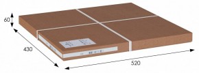 Стол журнальный SHT-CT3 в Кургане - kurgan.mebel24.online | фото 3