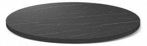 Стол журнальный SHT-S100 в Кургане - kurgan.mebel24.online | фото 2