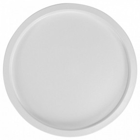 Стол журнальный Tray в Кургане - kurgan.mebel24.online | фото 4