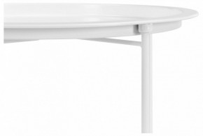 Стол журнальный Tray в Кургане - kurgan.mebel24.online | фото 5