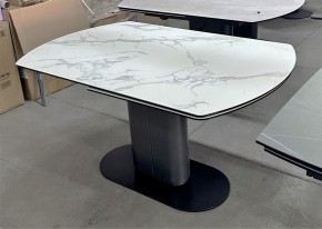 Стол KAI 140 KL-117 поворотная система раскладки, итал. керамика / Темно-серый / Черный, ®DISAUR в Кургане - kurgan.mebel24.online | фото 8