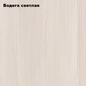 Стол-книжка "Комфорт-2" в Кургане - kurgan.mebel24.online | фото 4