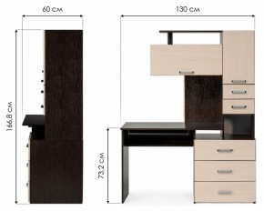 Стол компьютерный Джаз 17 в Кургане - kurgan.mebel24.online | фото 9