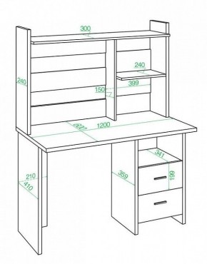 Стол компьютерный Домино Лайт СКЛ-Прям120+НКЛ-120 в Кургане - kurgan.mebel24.online | фото 2