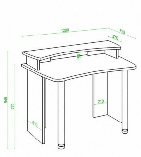 Стол компьютерный Домино Лайт СКЛ-Софт120+НКИЛ120 в Кургане - kurgan.mebel24.online | фото 3