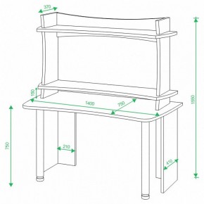 Стол компьютерный Домино Лайт СКЛ-Софт140+НКИЛ140 в Кургане - kurgan.mebel24.online | фото 2