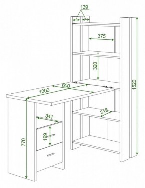 Стол компьютерный Домино Lite СТЛ-ОВ+С100Р в Кургане - kurgan.mebel24.online | фото 2